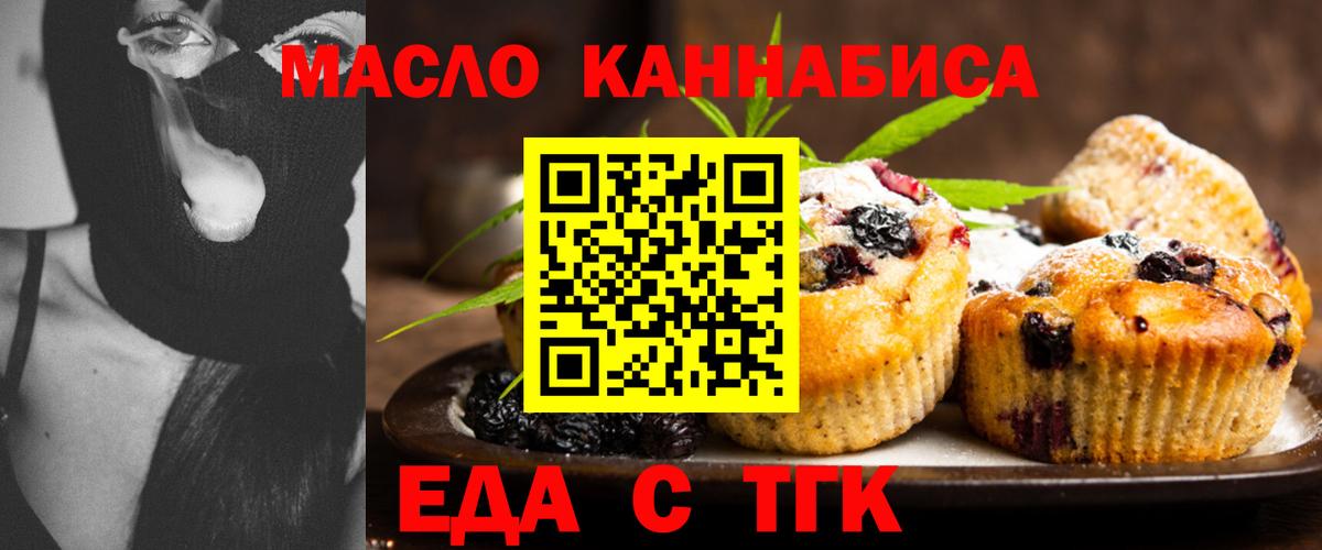 Метадон Кизляр