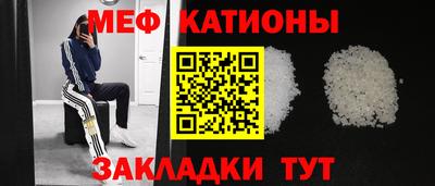 скорость Абакан