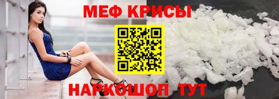 COCAINE Кунгур