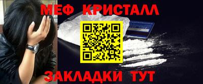 скорость Абакан