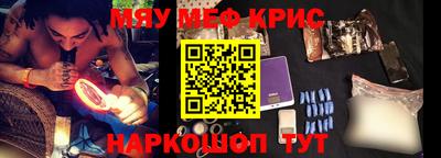 бутират Кулебаки