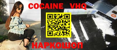 бутират Кулебаки