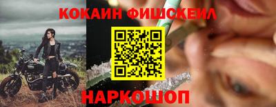 бутират Кулебаки