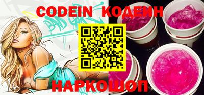 COCAINE Кунгур