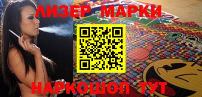 эйфоретик Кумертау