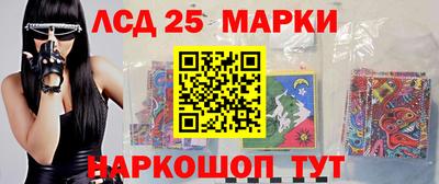эйфоретик Кумертау