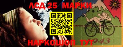 кокаин премиум Азнакаево