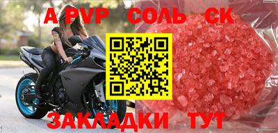 COCAINE Кунгур