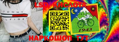 кокаин премиум Азнакаево