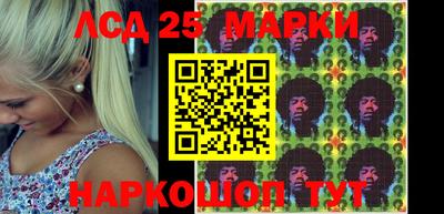 кокаин премиум Азнакаево