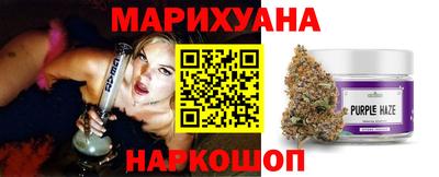 COCAINE Кунгур