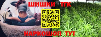 эйфоретик Кумертау