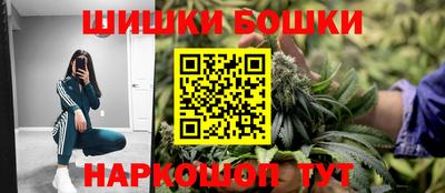 МДМА Абинск