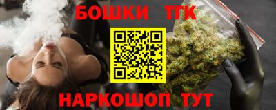 COCAINE Кунгур