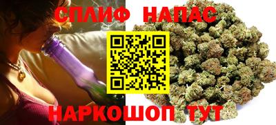 эйфоретик Кумертау