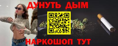 COCAINE Кунгур