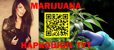 эйфоретик Кумертау
