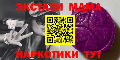 COCAINE Кунгур