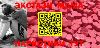 кокаин премиум Азнакаево