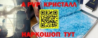 COCAINE Кунгур