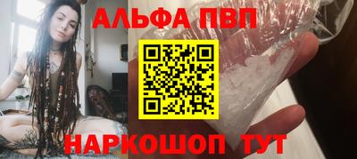 COCAINE Кунгур