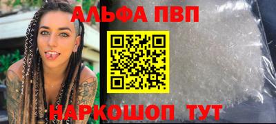 кокаин премиум Азнакаево