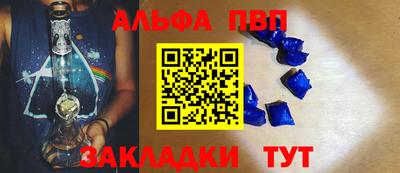 кокаин премиум Азнакаево