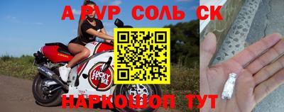 COCAINE Кунгур