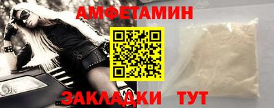 кокаин премиум Азнакаево