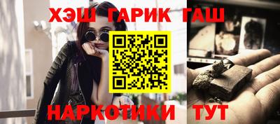 эйфоретик Кумертау