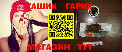 кокаин премиум Азнакаево