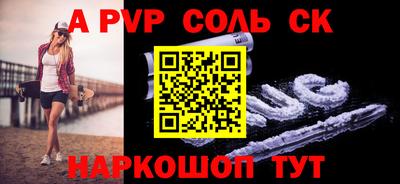 бутират Кулебаки