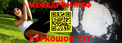 кокаин премиум Азнакаево