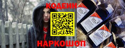 COCAINE Кунгур