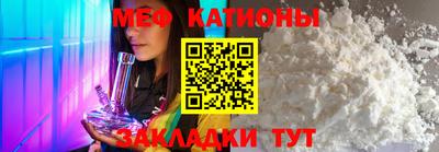 скорость Абакан