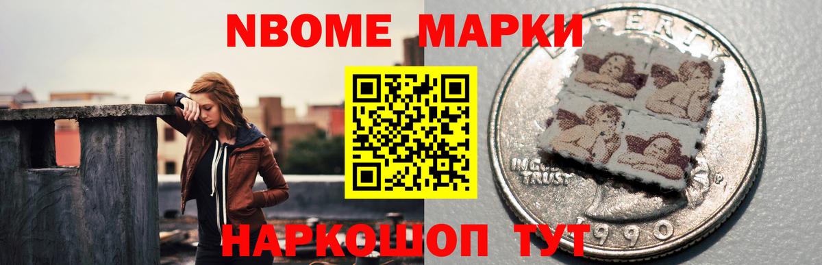 Лсд 25 экстази  Вход с VPN  Кизляр  Лсд 25 экстази ecstasy  ЛСД экстази ecstasy 