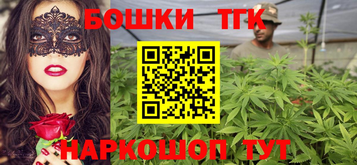 Марихуана VHQ  Канабис семена  Кизляр  Шишки марихуана конопля 